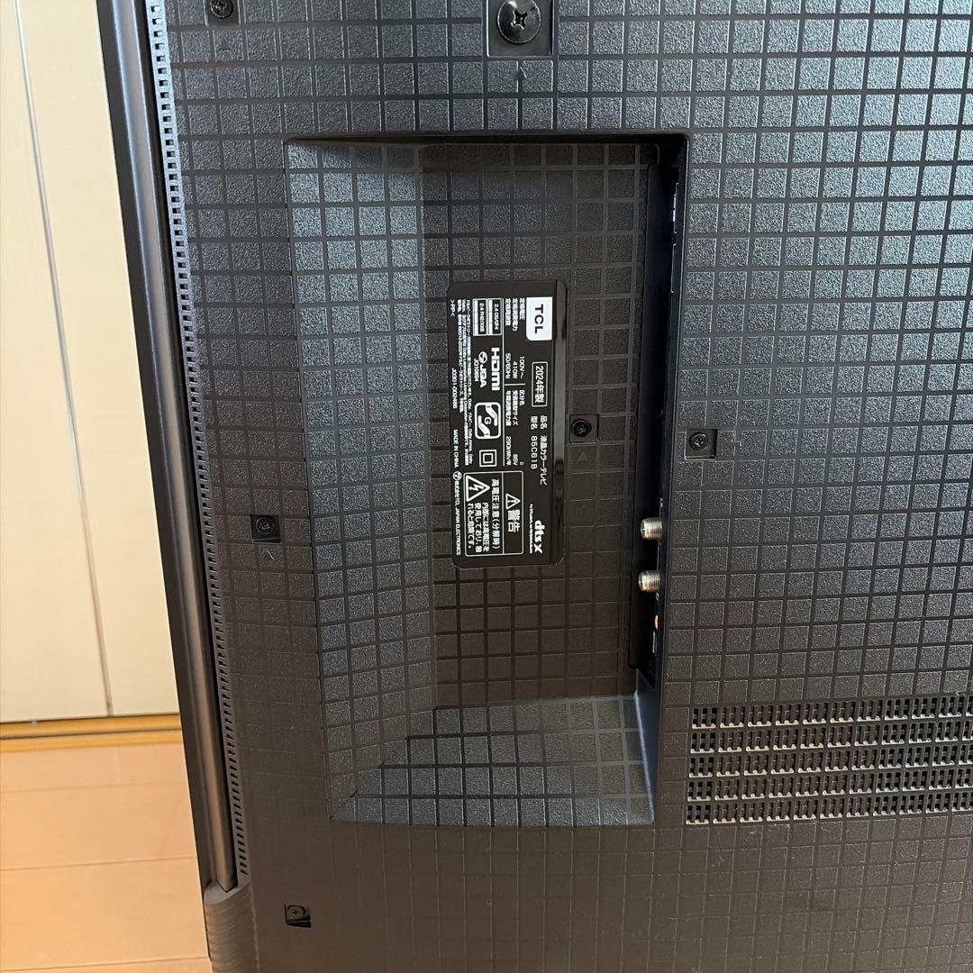 サムページ！！TCL 85V型 4K内蔵 Google TV QLED