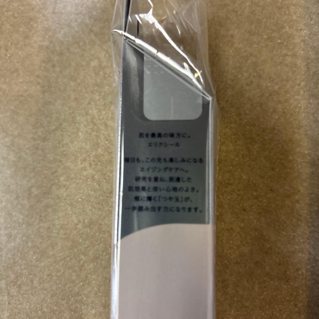 ELIXIR UV乳液 ブライトニングデーケアレボリューションWT35ml 5本