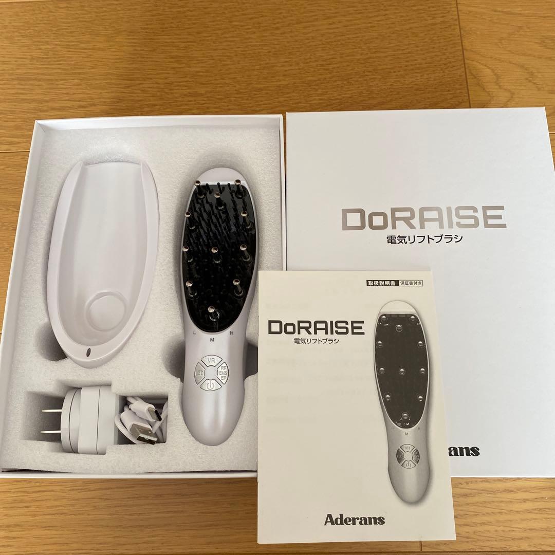 DoRAISE 電気ブラシ Aderans