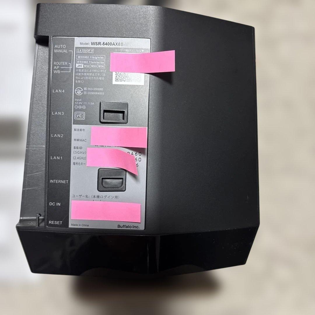 BUFFALO WSR-8400AX6 Wi-Fi 6ルーター