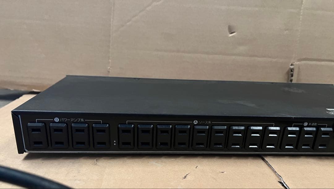 SONY AC パワーディストリビューター SRP-D2000