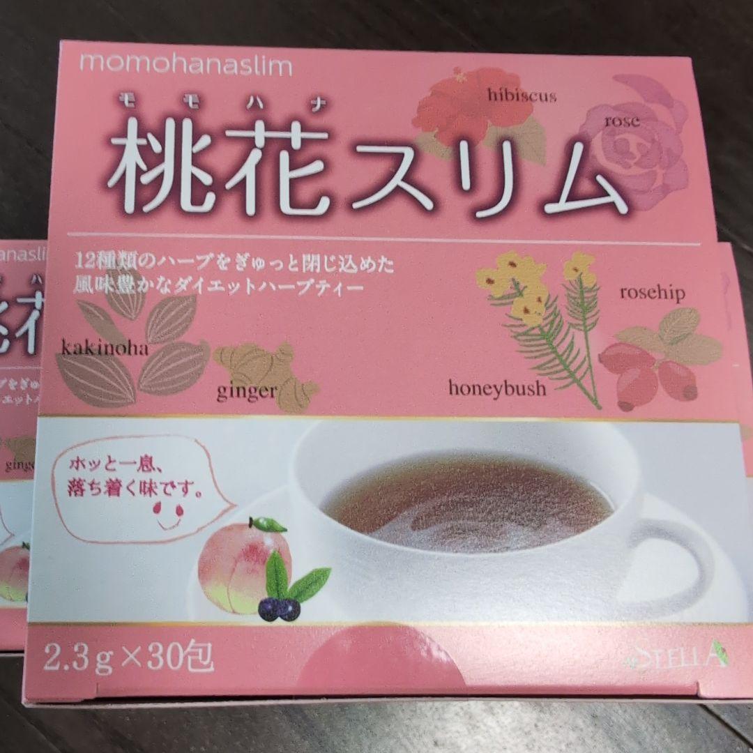 桃花スリム 2.3g×30包 3箱