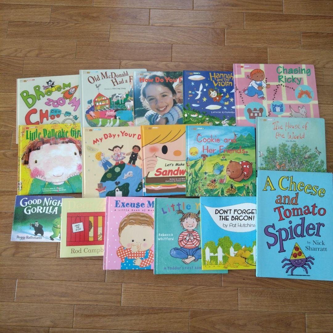 ワールドワイドキッズ　1〜6（価格交渉可能）