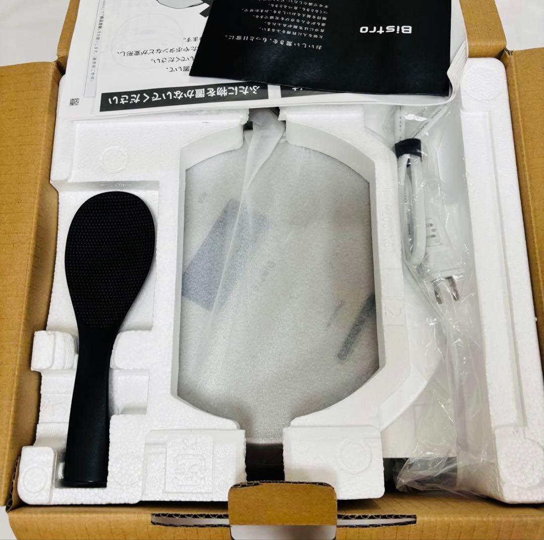【展示品】Panasonic Bistro SR-V10BB-HJ 炊飯器