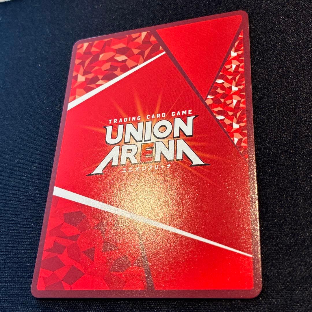 ユニアリ　仮面ライダーガヴ マスターモード　SR★★ 星3 パラレル