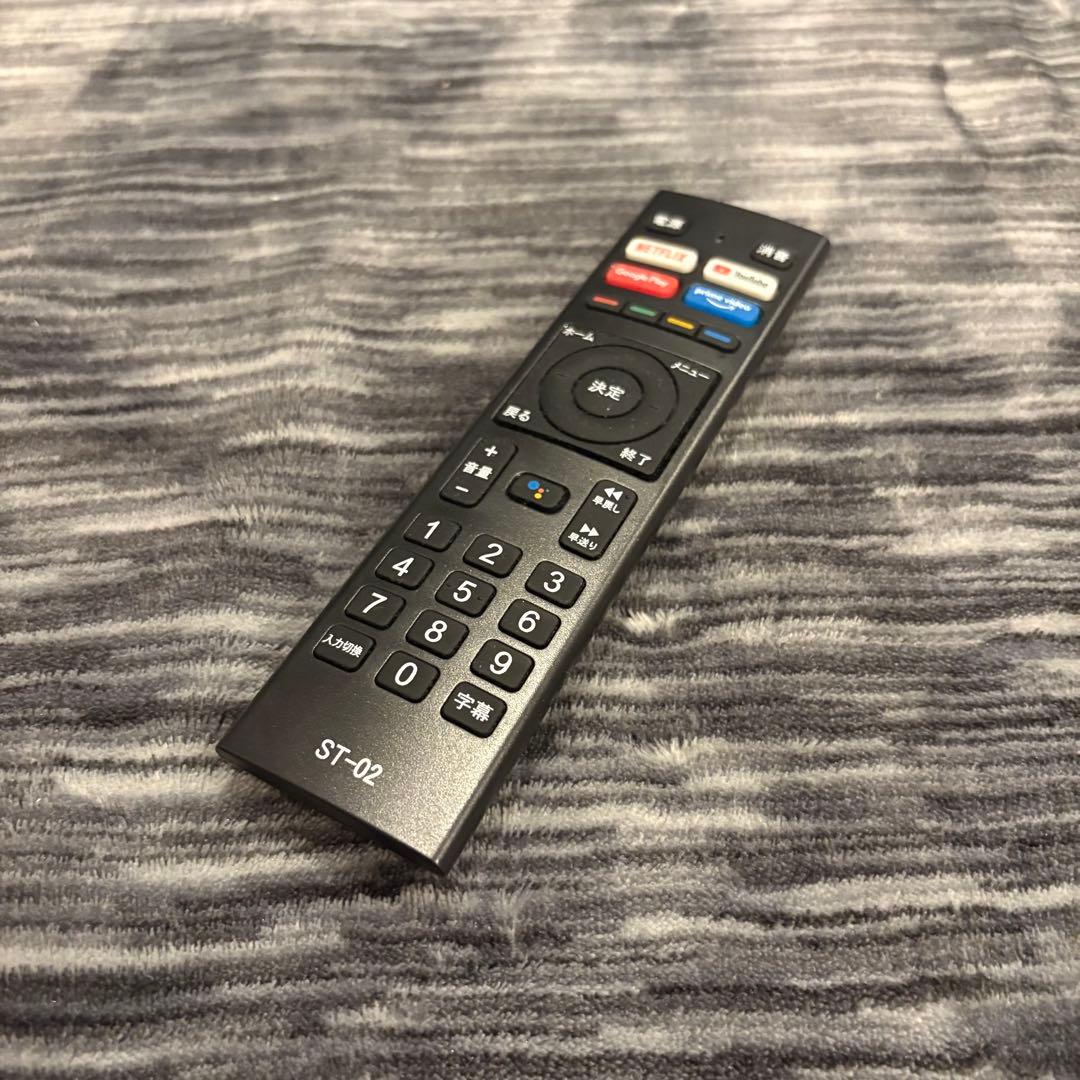 【未使用級極美品】ASTEX AX-MSK50 50V型 4K/HDRテレビ