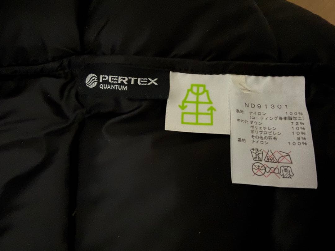 ジ*ー様 ノースフェイス ビレイヤーパーカ ブルー Mサイズ