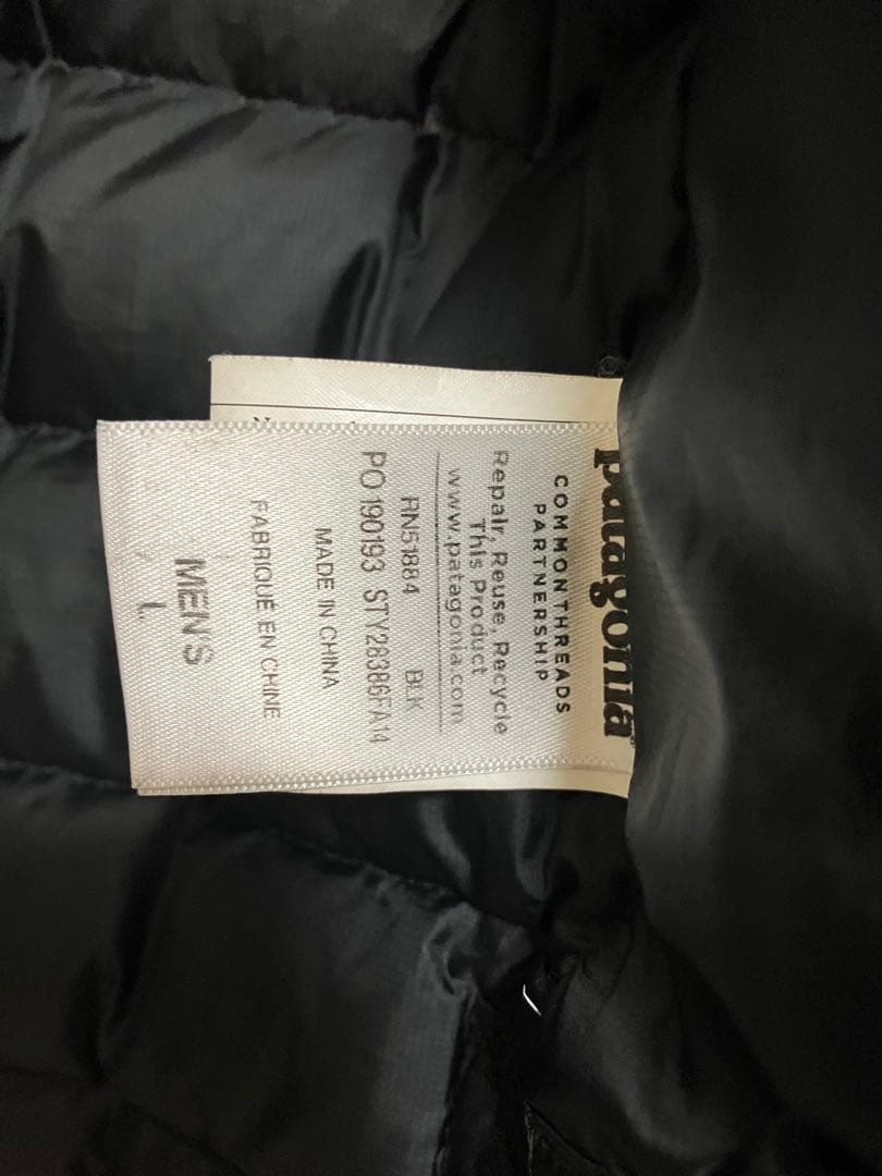 patagonia トレス3in1ジャケット L 黒