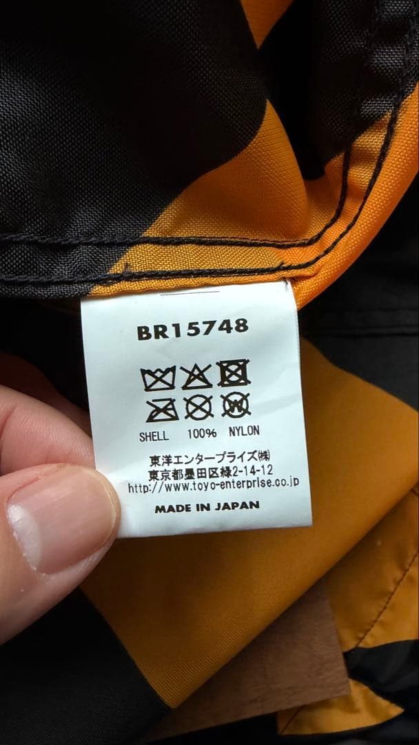 限定出品　バズリクソンズ　ラインクルーマン　g-1