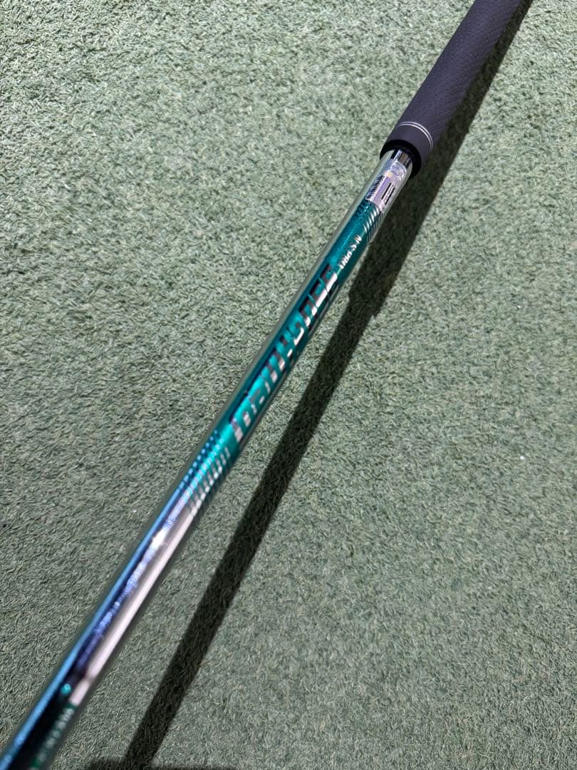 【早い者勝ち】ONOFF チッパー