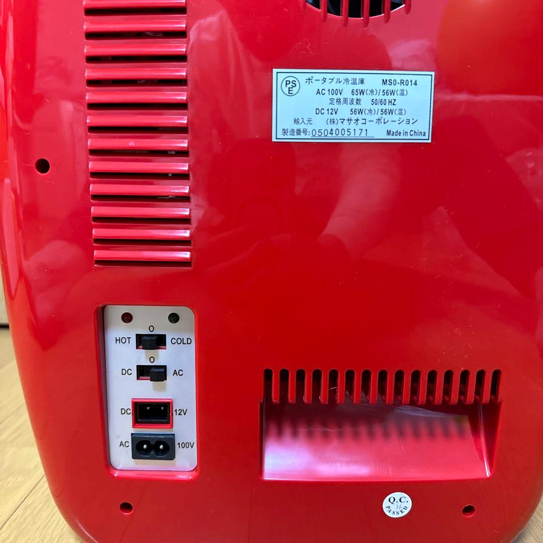 キリンビバレッジ glico 冷温庫 非売品