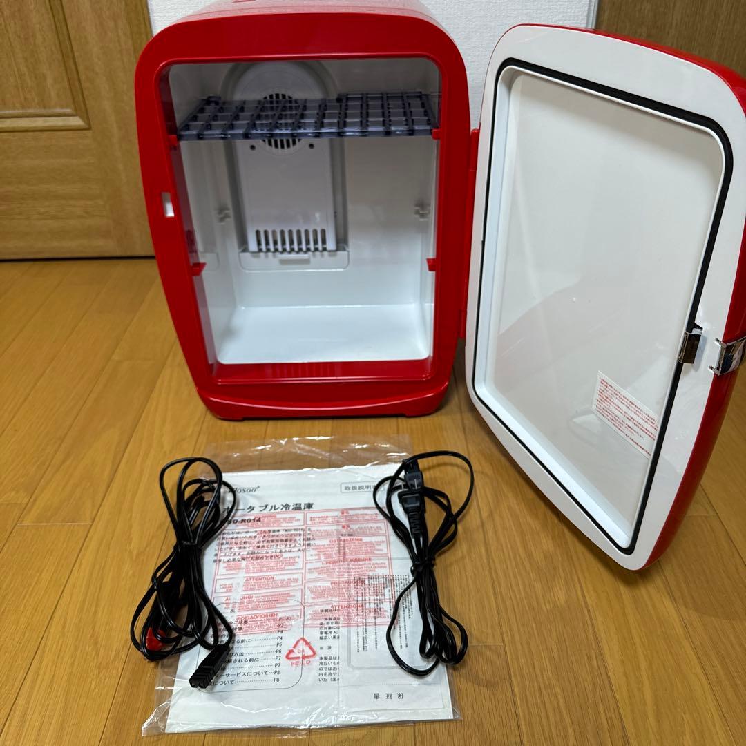 キリンビバレッジ glico 冷温庫 非売品