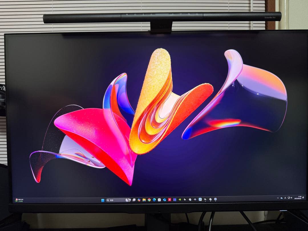 MSI Optix MPG321UR-QD 4Kゲーミングモニター