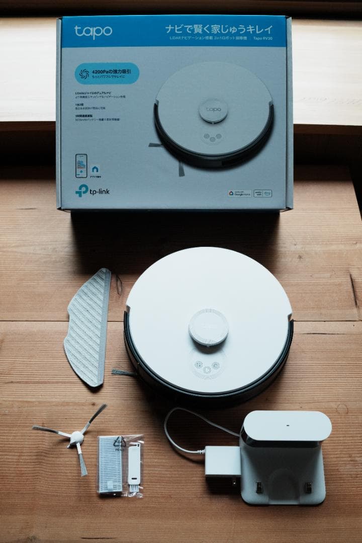 TP-Link tapo RV30 LiDARナビゲーション搭載 ロボット掃除機