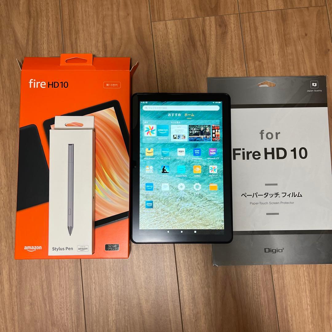 Fire HD 10 /タブレット本体/スタイラスペン/ペーパータッチフィルム