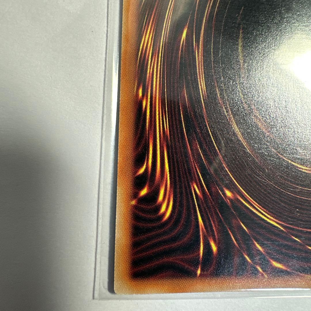 ジャンク・ウォリアー・エクストリーム　プリズマティックシークレットレア プリシク