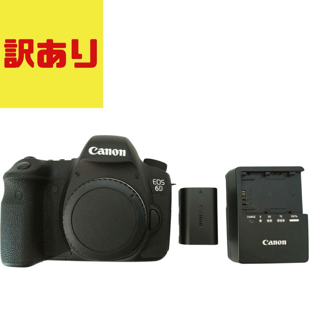 Canon デジタル一眼レフカメラ EOS 6D DS126401 ブラック