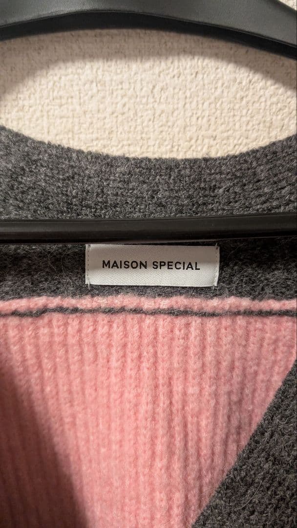 MAISON SPECIAL ピンク・グレー カーディガン