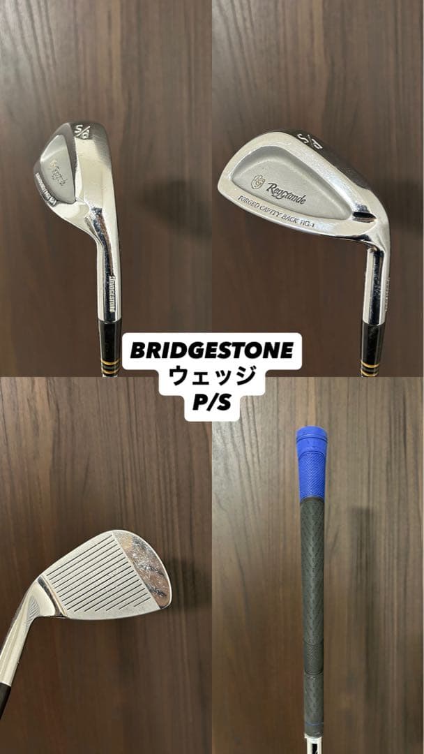 【大人気】キャロウェイ　ゴルフクラブセット　全て大手メーカークラブ