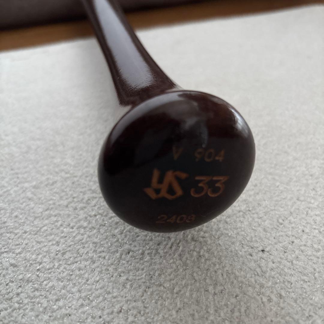 最終値下げ‼️　MIZUNO PRO NPB 東京ヤクルトスワローズ内山選手モデル