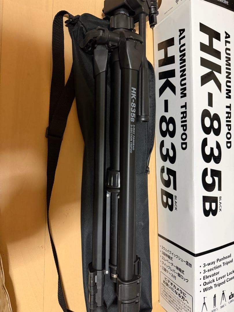 【大幅値下げ中】パナソニック　ハンディカムHC-W580M 三脚SDカードセット