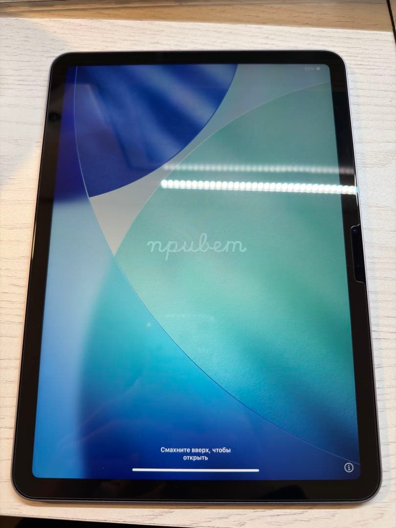 iPad Air M2 11インチ Wi-Fi