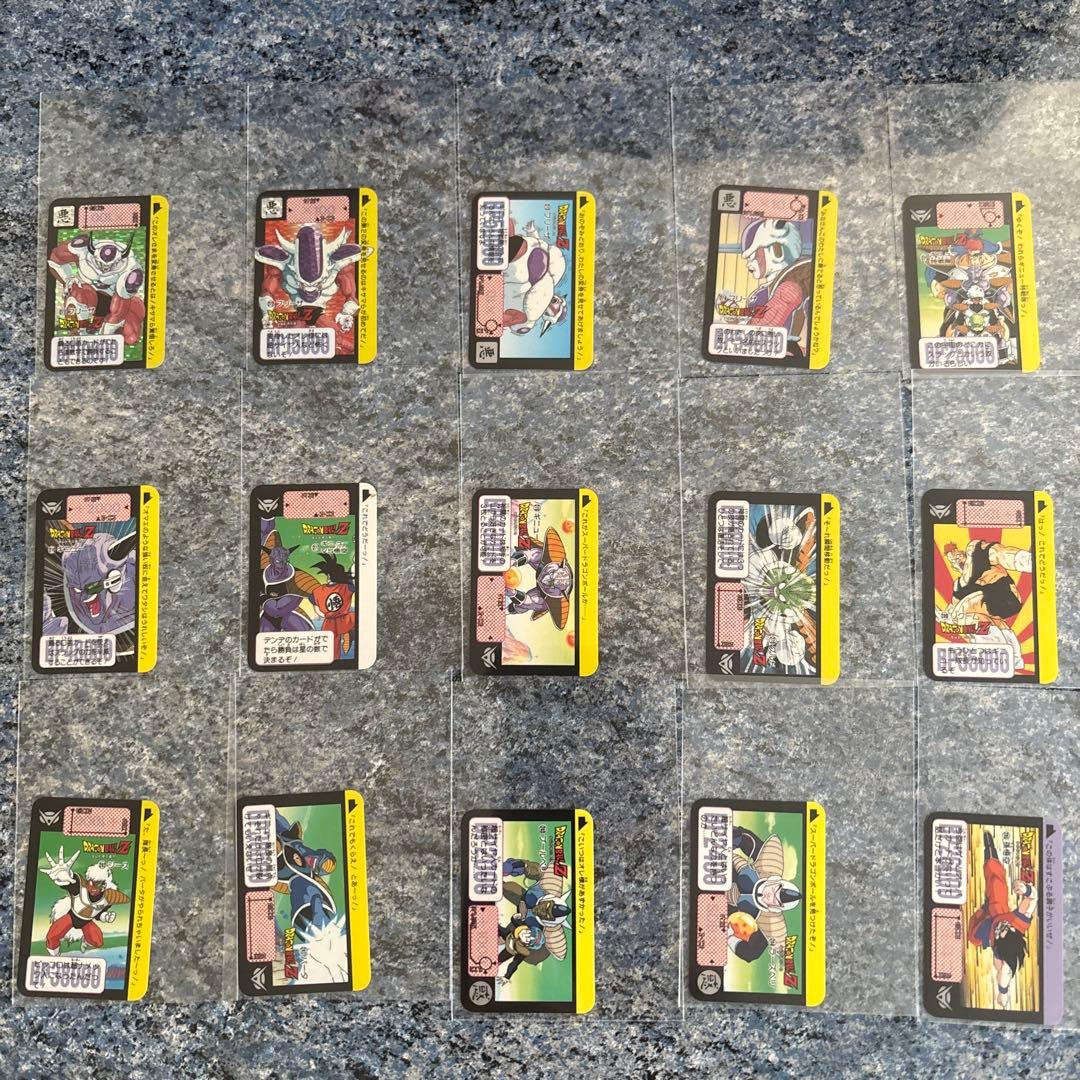 ドラゴンボールカードダスハーフ