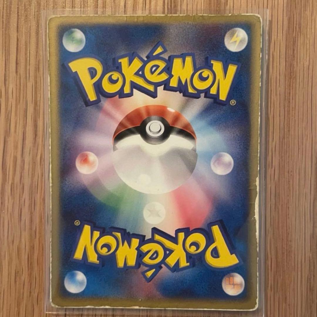 PSA1 デオキシス 3D レンチキュラー