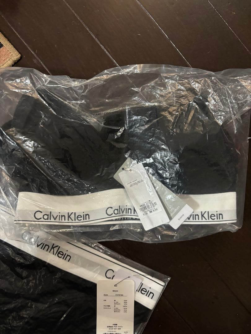   ブラレット スクープ バック ライトリー ラインド