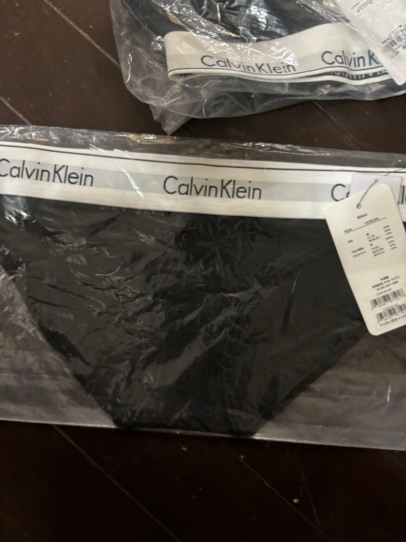   ブラレット スクープ バック ライトリー ラインド