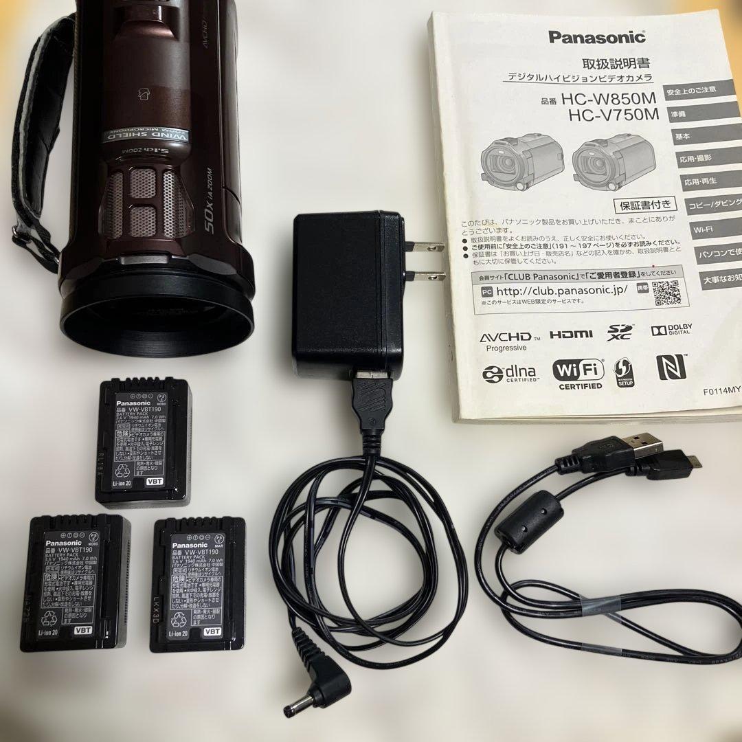 Panasonic HC-V750M フルHDビデオカメラ