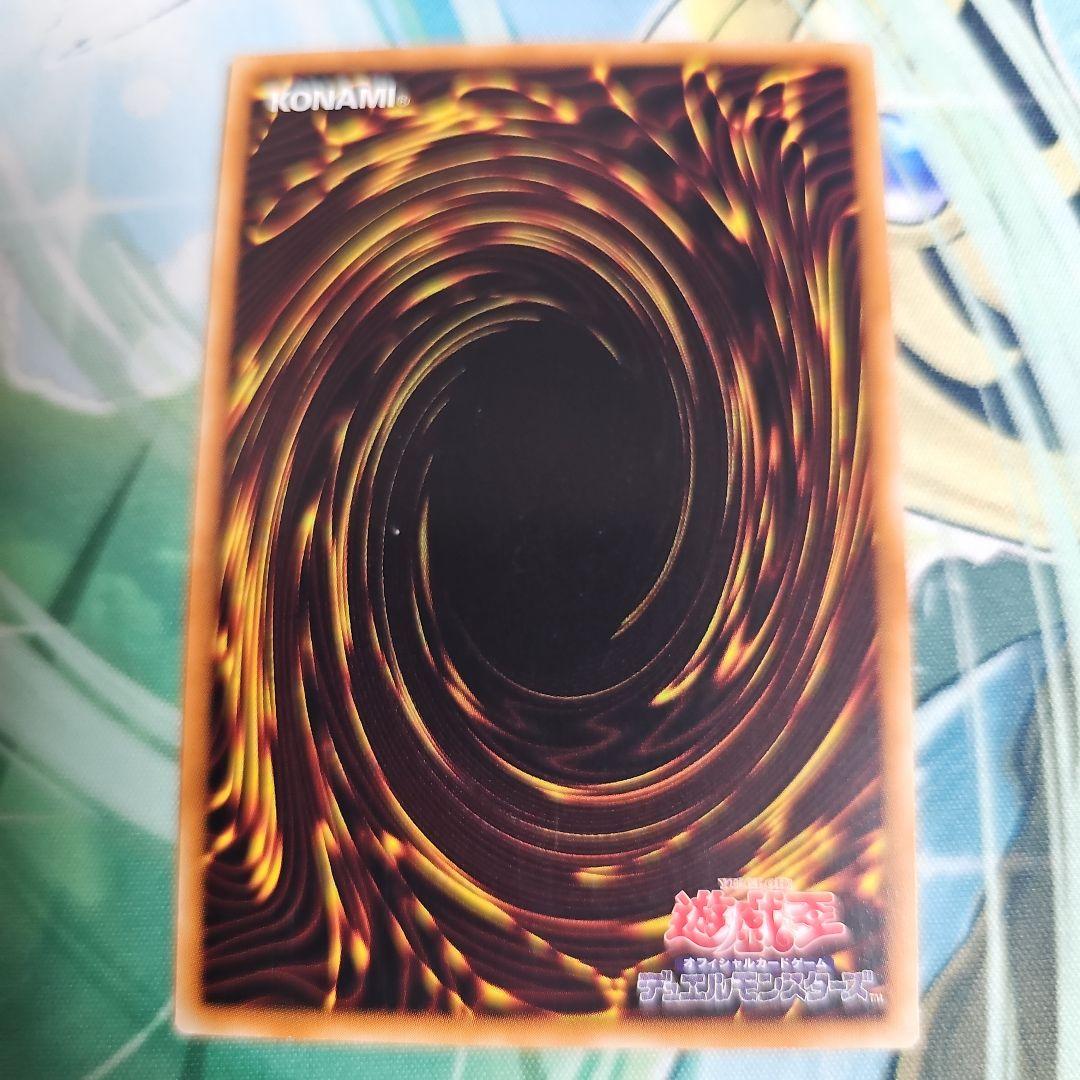 F.A ライトニングマスター　アジア　ウルトラ