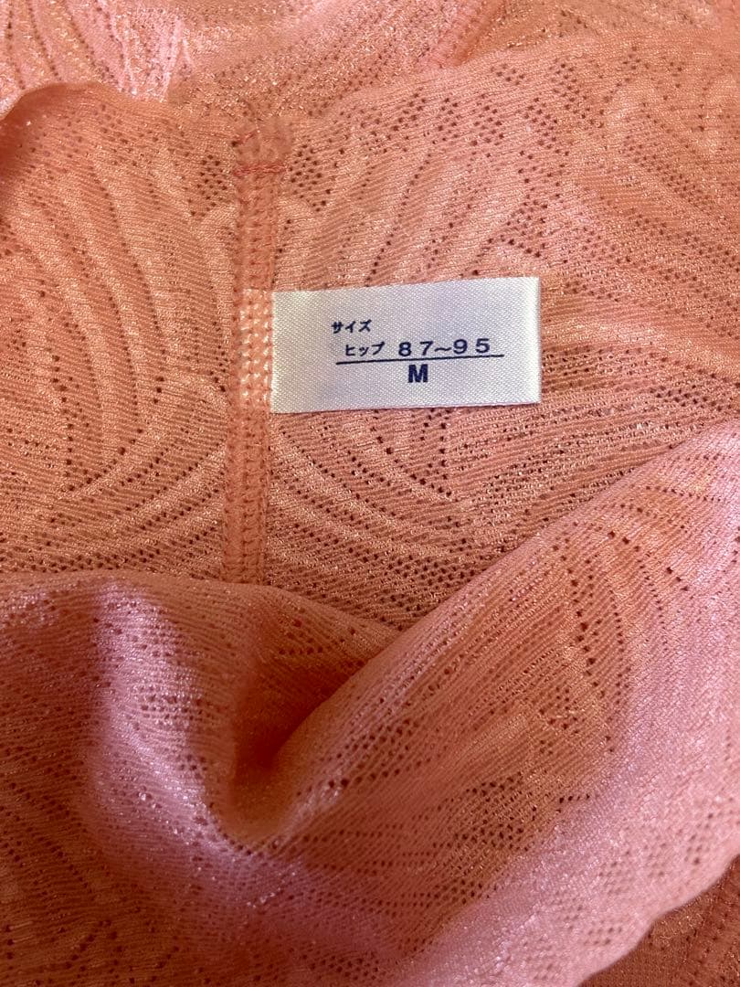 マルコ　ショーツ　Ｍ　未使用新品　3枚セット ピンク