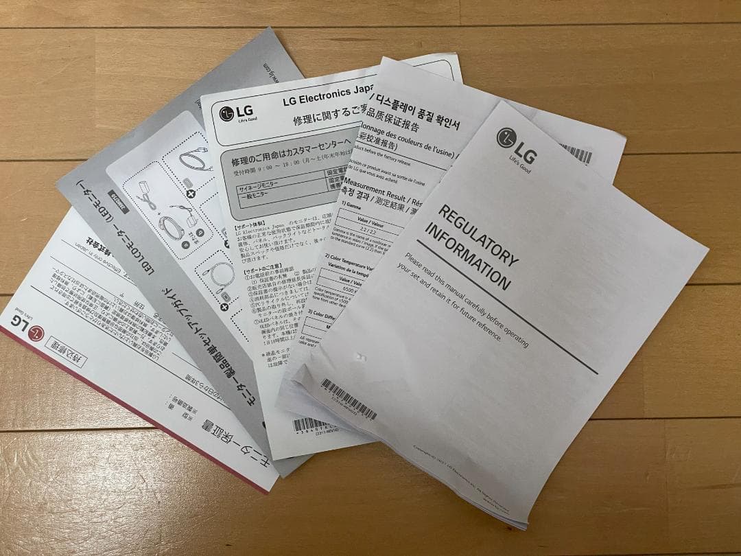 LG 28MQ750-C 2560×2880 ディスプレイ 920時間