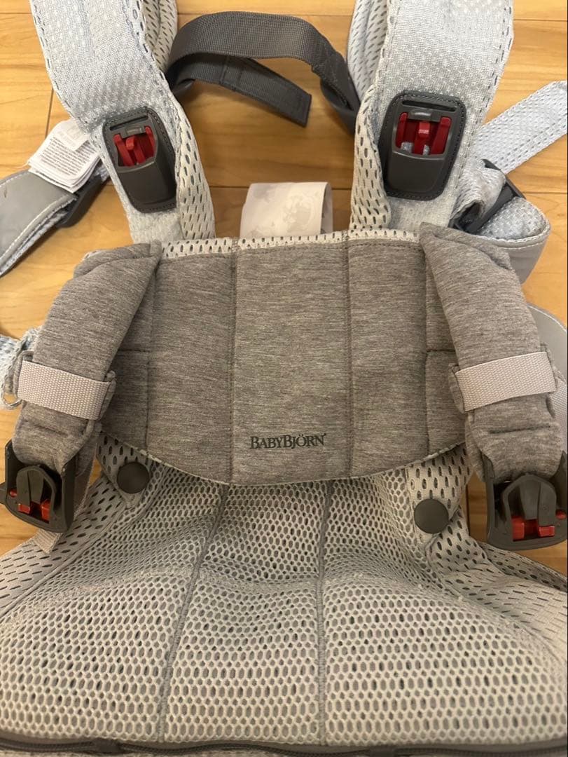 BABYBJORN ベビービョルン 抱っこ紐 ハーモニー メッシュ グレー