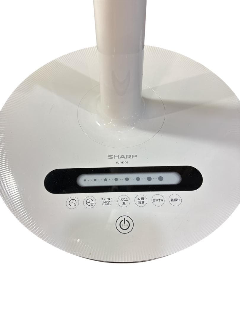SHARP プラズマクラスター 扇風機 PJ-N3DS