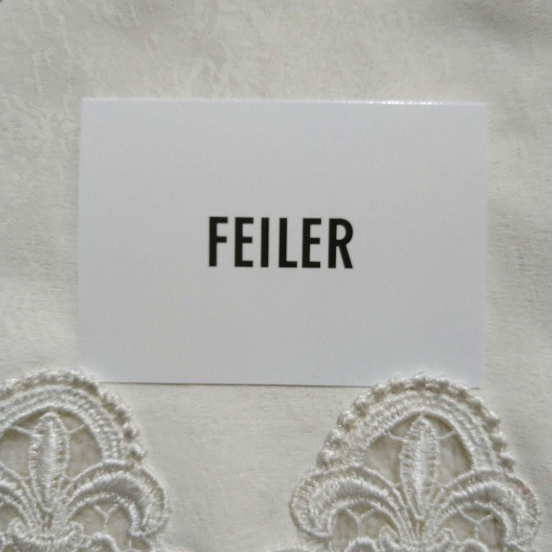 【新品✧完売品】フェイラー コフレドゥショコラ ハンカチ＆サイドポーチ