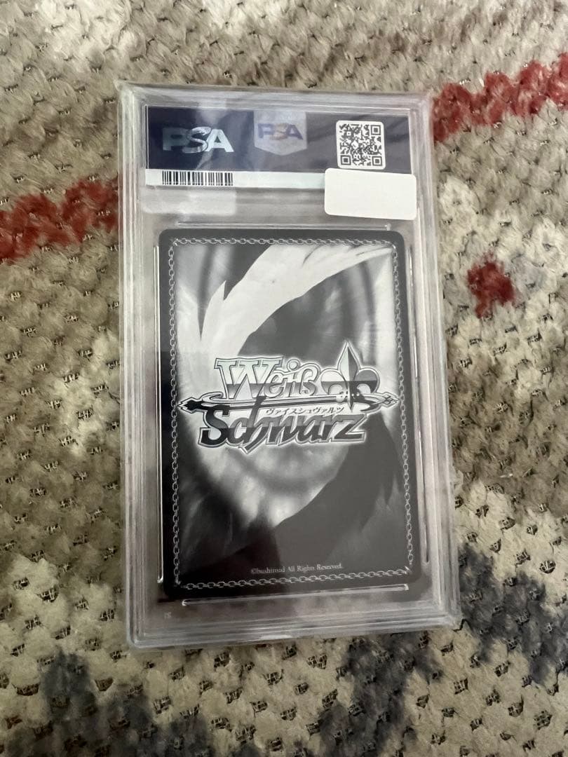 走り出す恋心 中野二乃 ssp ヴァイス psa10 ヴァイス