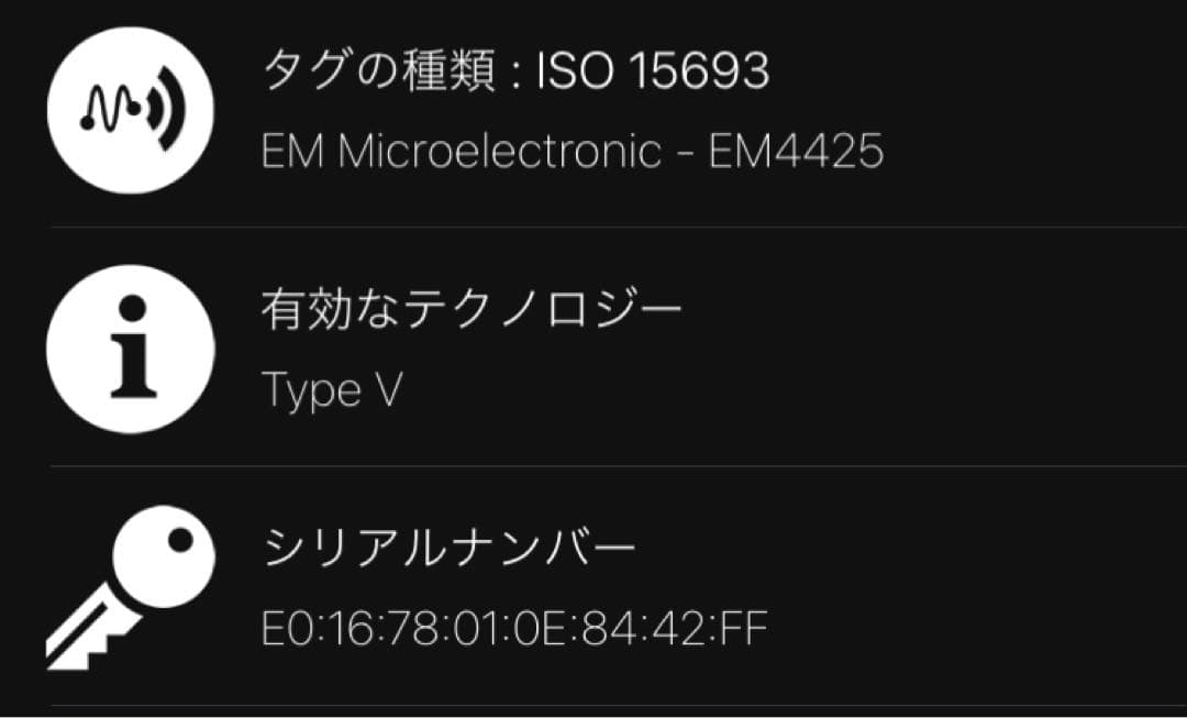 ！新品！　PRADA プラダ　ICチップ　ケース　カード付き　21A