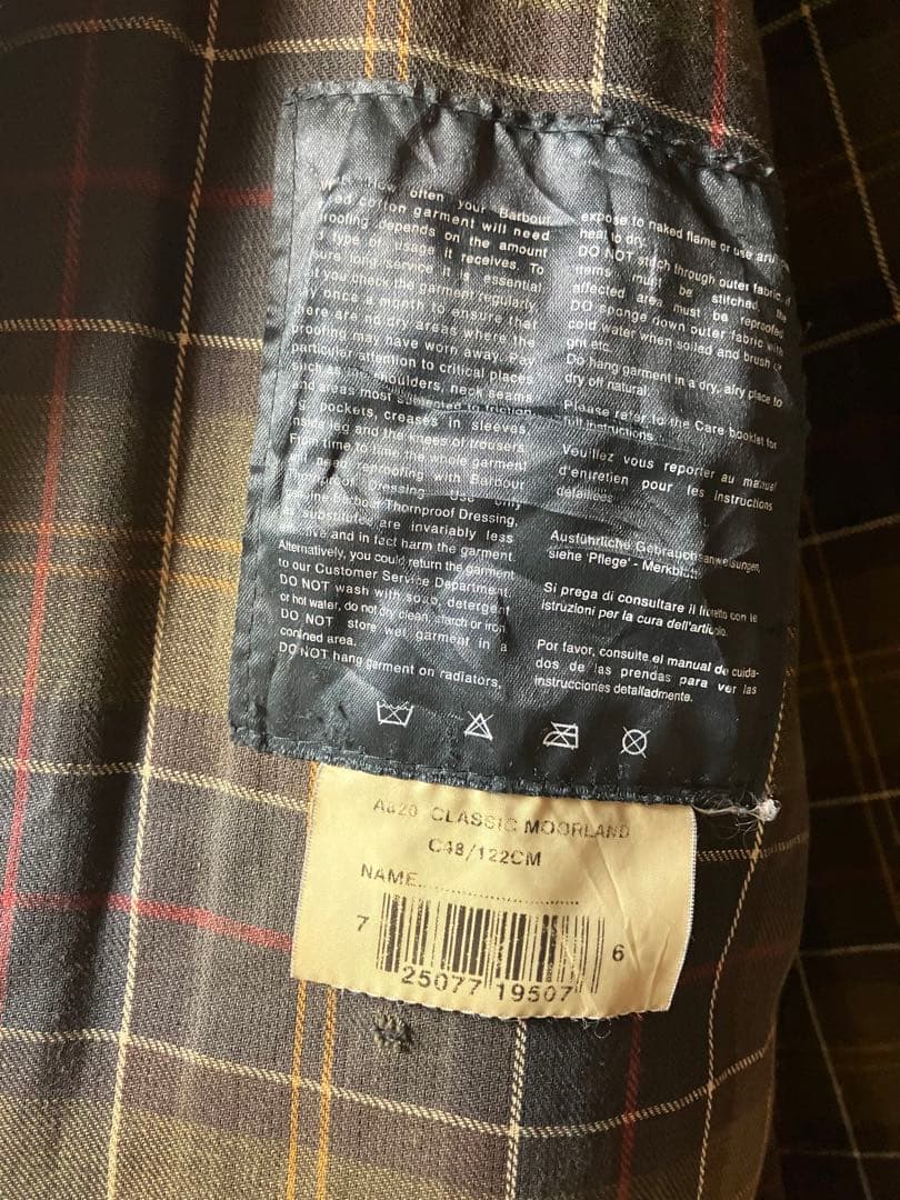 Barbour Moorland ムーアランド