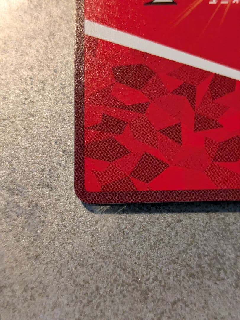 ユニアリ　エヴァ　渚カヲル　パラレル　SR★★