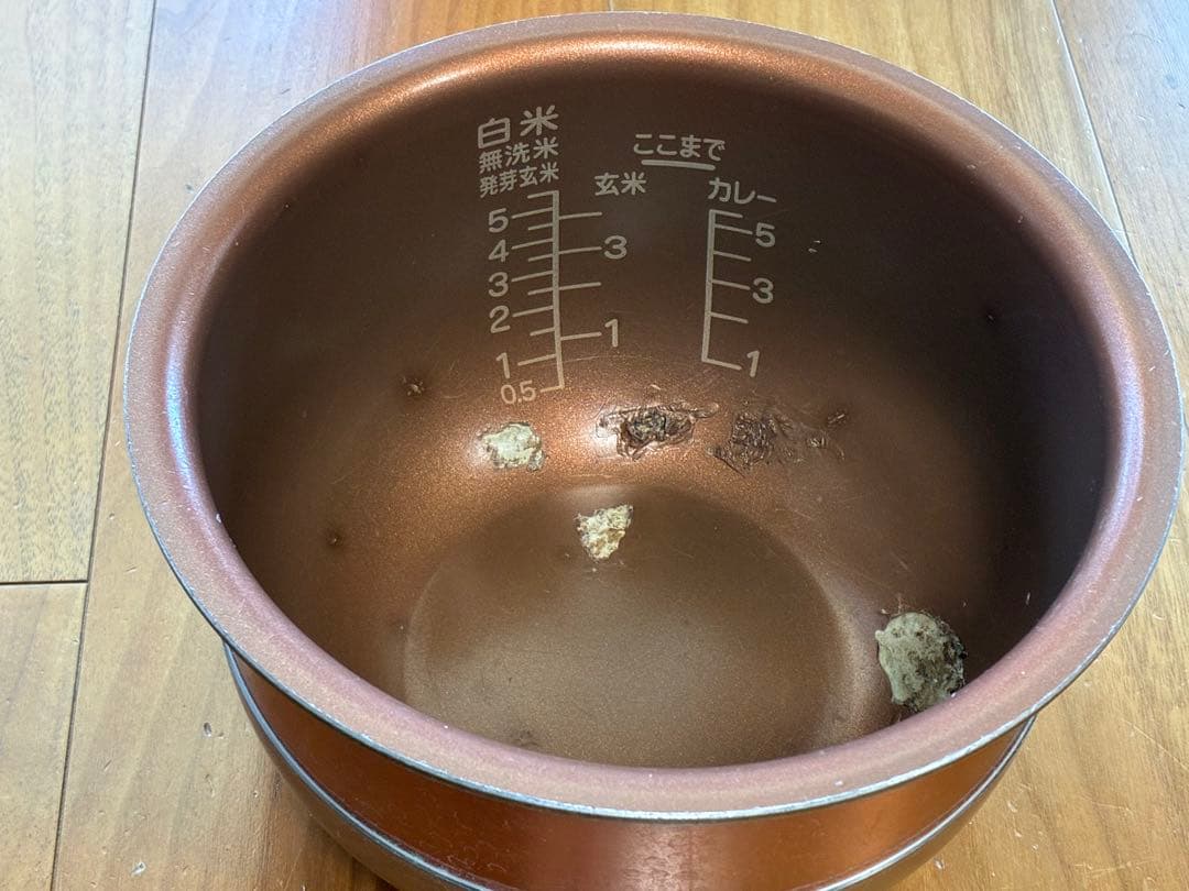 2026/1/30動作確認済 SANYO ECJ-XP2000 値下依頼可