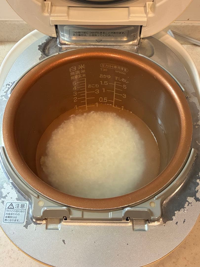 2026/1/30動作確認済 SANYO ECJ-XP2000 値下依頼可