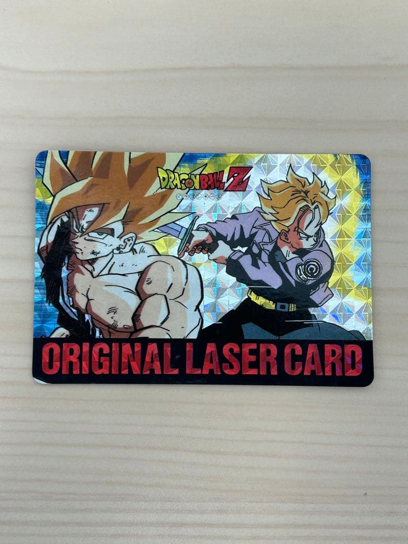 【希少・当時物】ドラゴンボールZ アマダオリジナルレーザーカード孫悟空トランクス