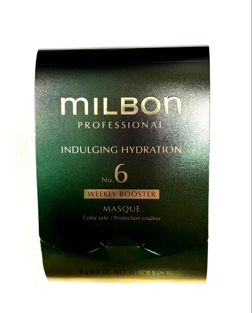 ミルボンボリューマイジングシャンプートリートメント2.5kg詰替ホームケアキット