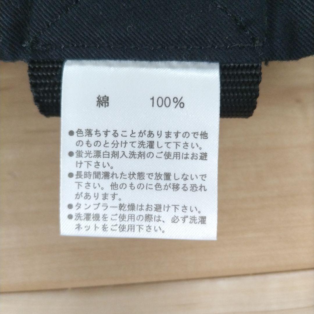 ファムキャリー　ブラック 抱っこ紐　おんぶ紐　説明書付き