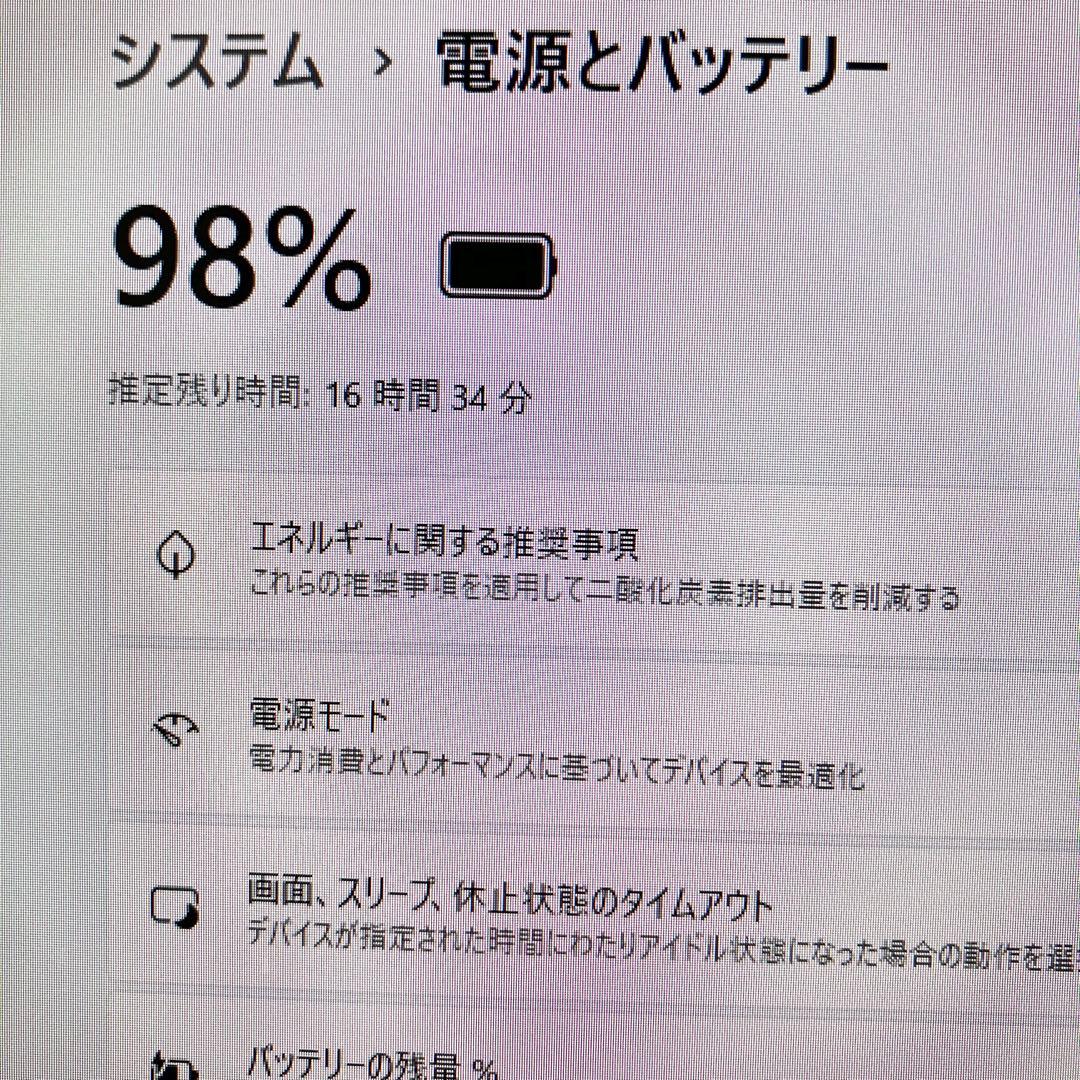 VAIO/16G/i7/SSD/カメラ/Win11pro/軽量/黒/ノートPC