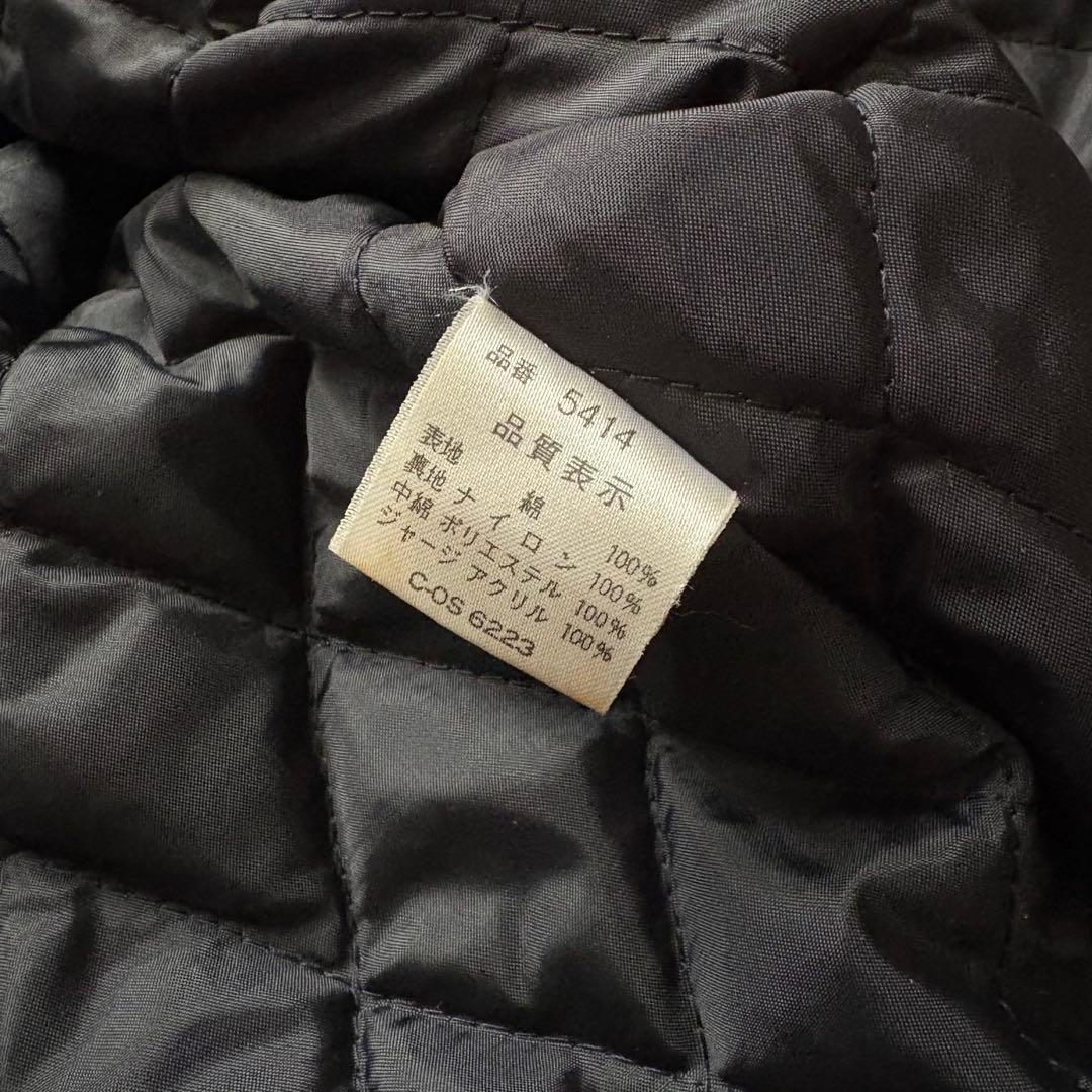 90s 別珍 Tiger & Dragon Souvenir Jacket