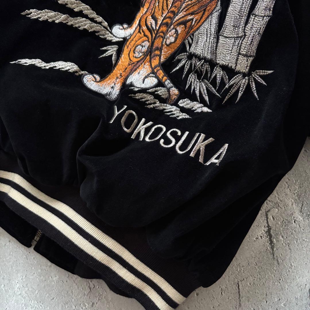 90s 別珍 Tiger & Dragon Souvenir Jacket