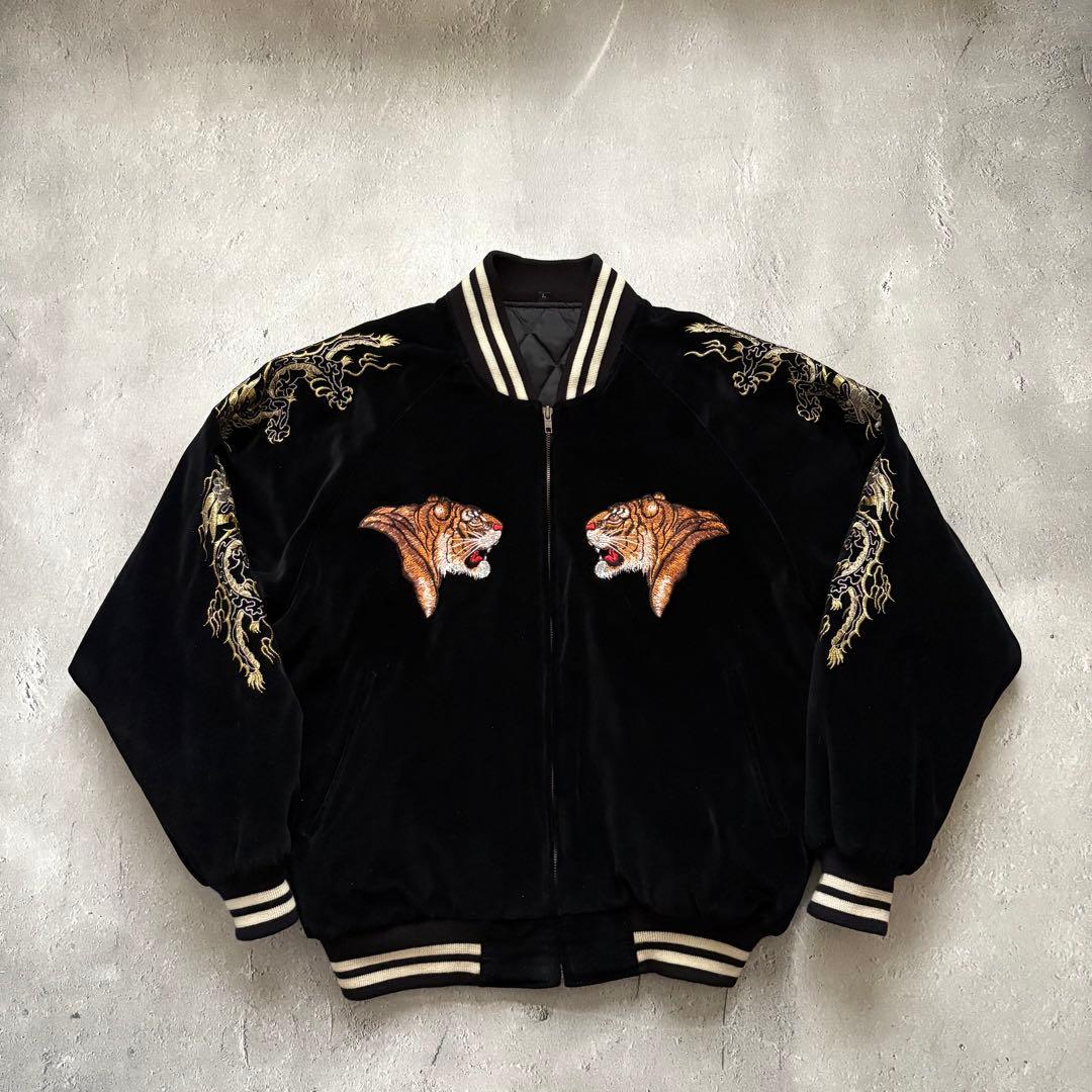 90s 別珍 Tiger & Dragon Souvenir Jacket